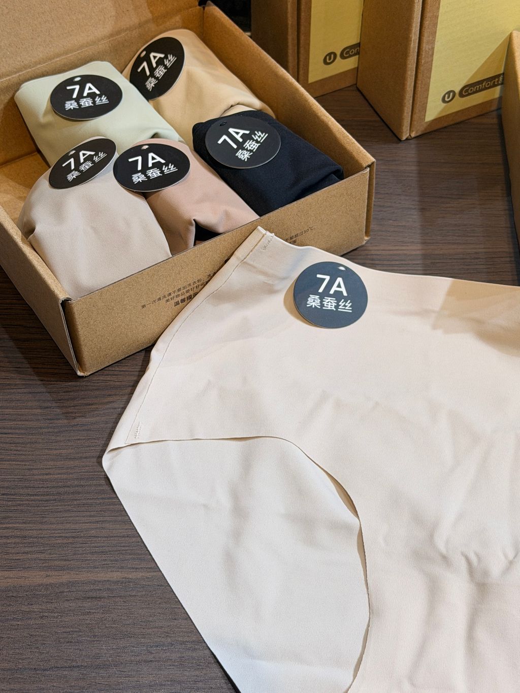 image_856156CE-B89F-446F-9E78-2871DD1DF75C_1762428128