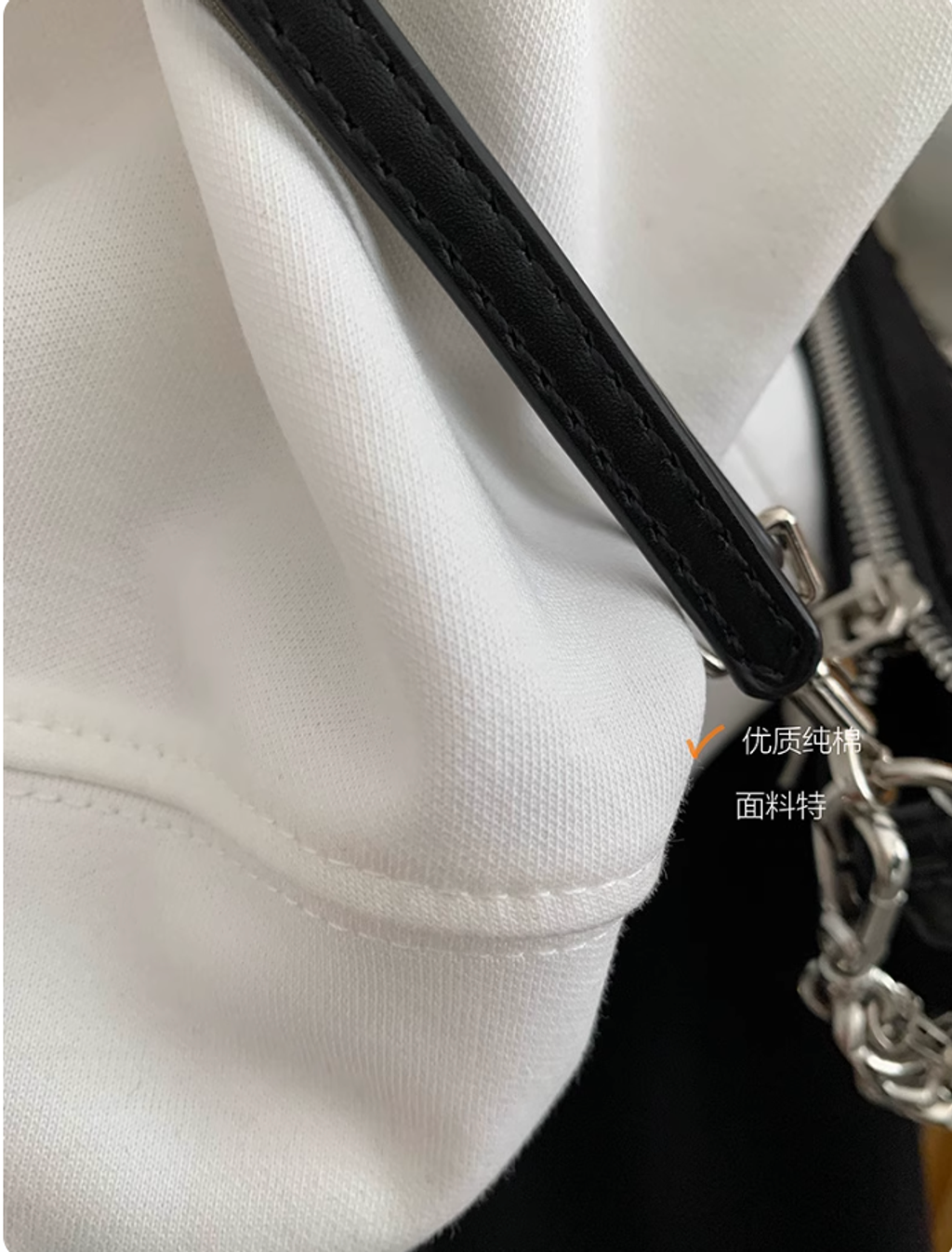 Screenshot 2025-12-08 at 2.38.22 PM