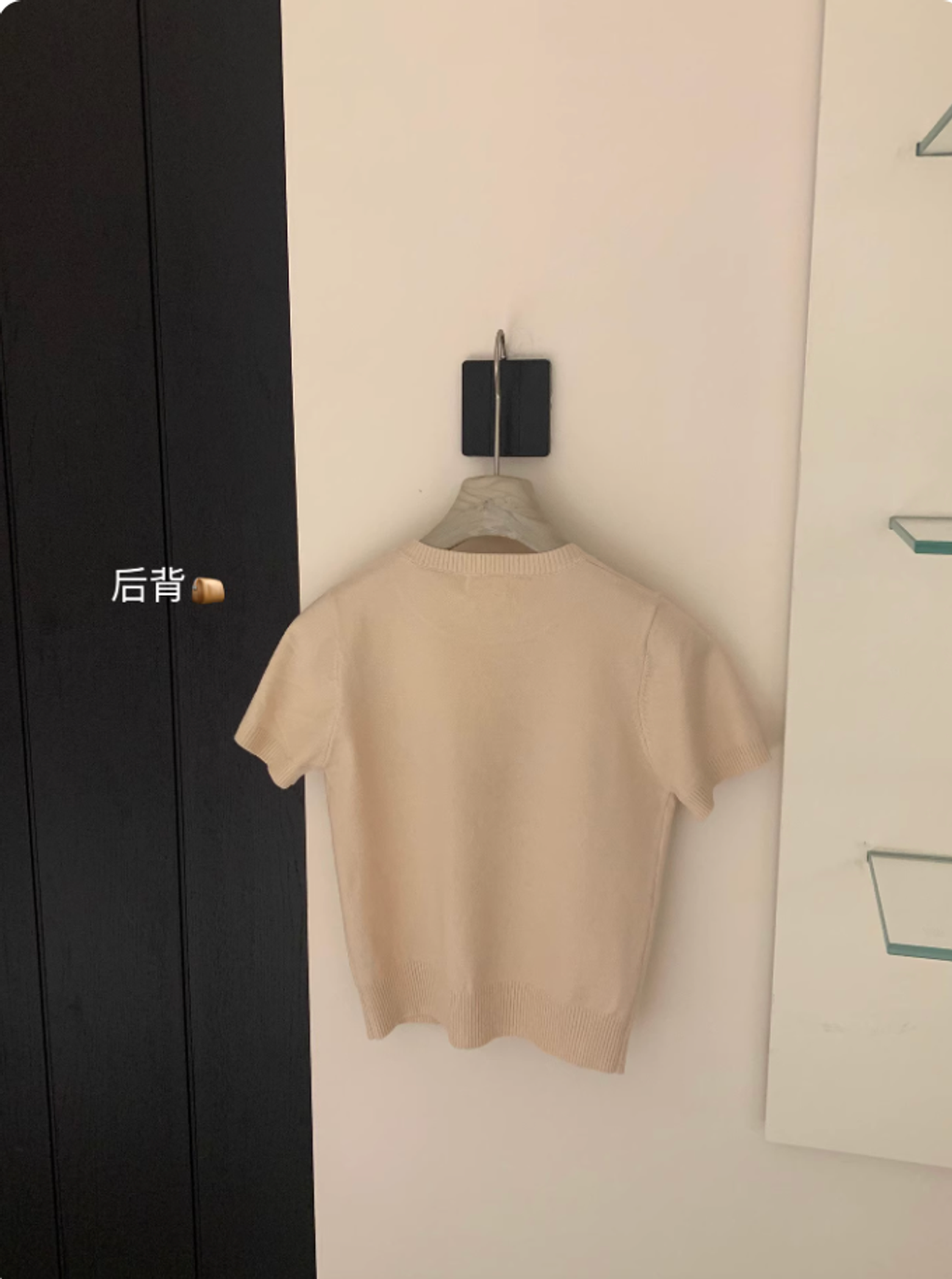 Screenshot 2025-12-08 at 4.52.32 PM