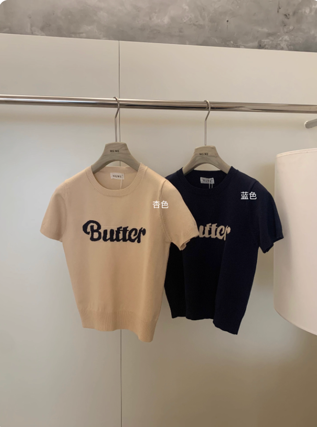 Screenshot 2025-12-08 at 4.52.35 PM