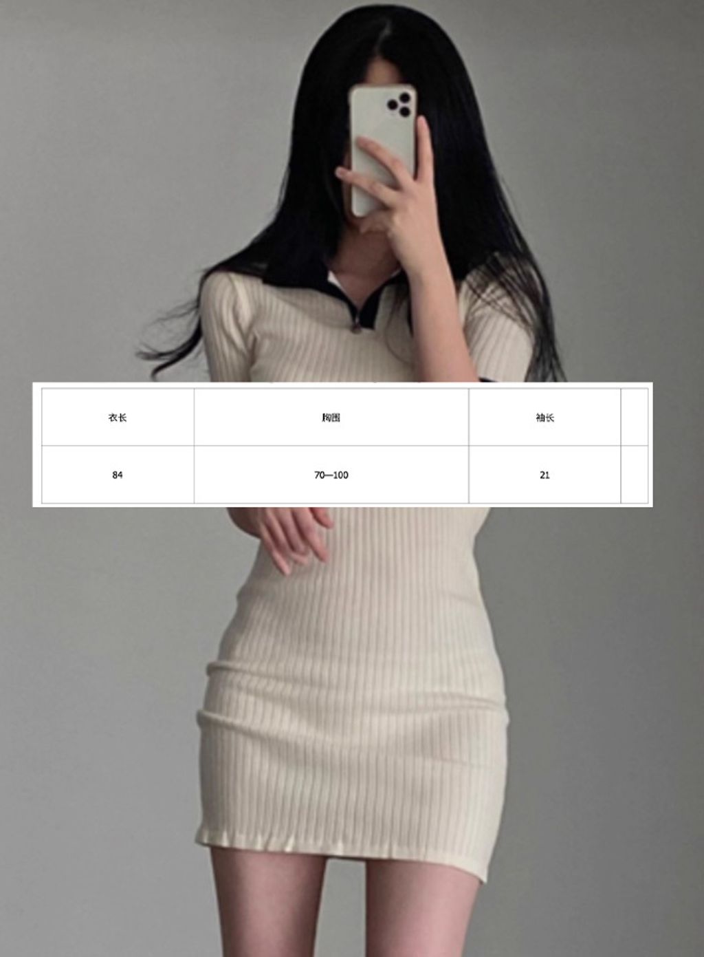 Screenshot 2025-12-08 at 5.07.47 PM