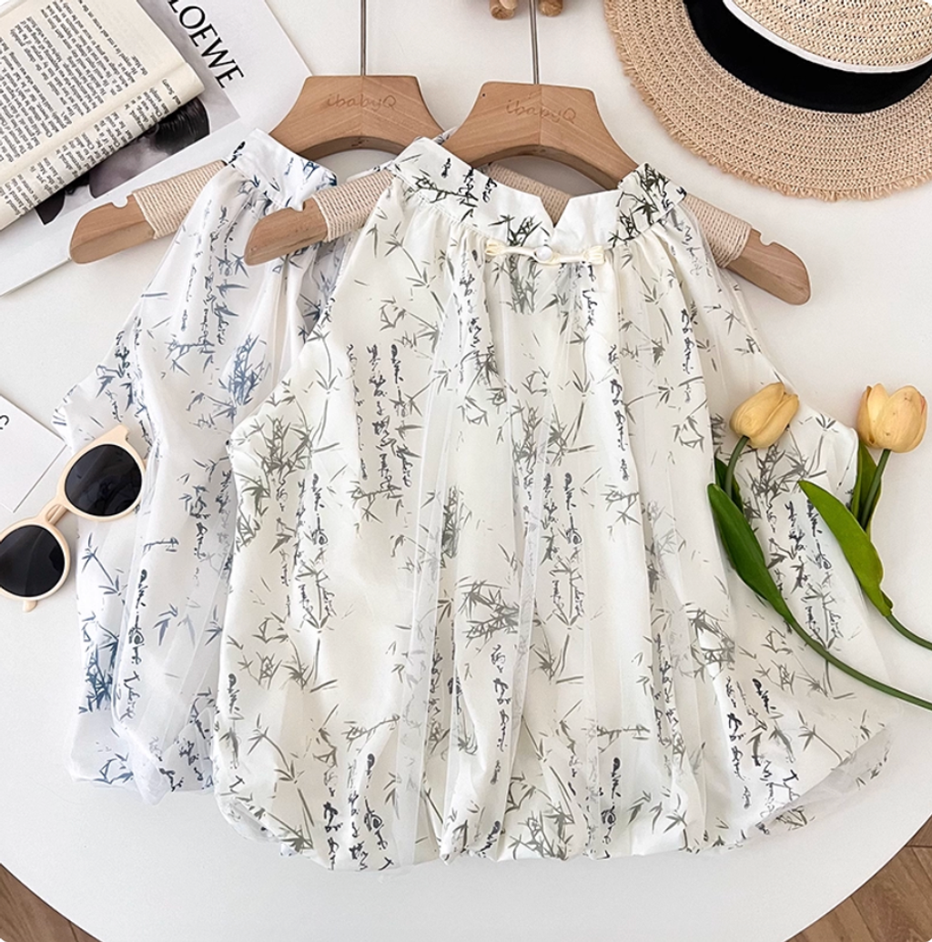 Screenshot 2025-12-09 at 11.10.46 AM