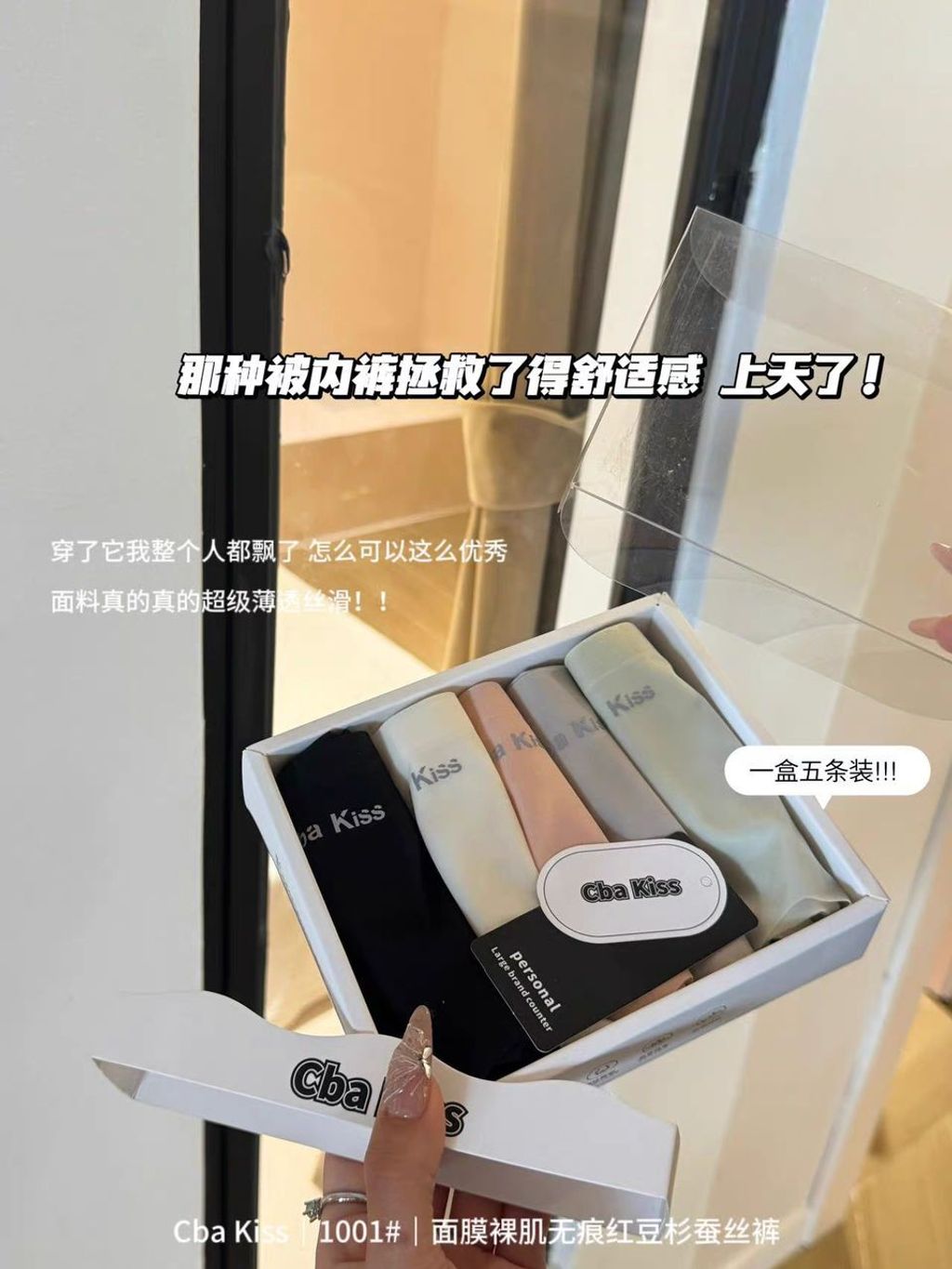 43853dc7-bd81-476c-9996-e4520c4fe262