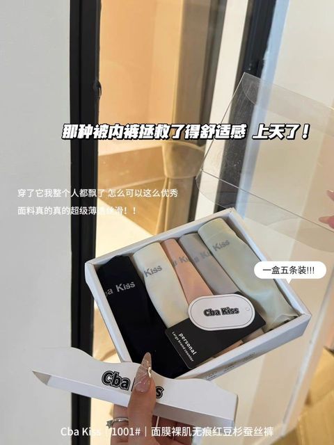 43853dc7-bd81-476c-9996-e4520c4fe262