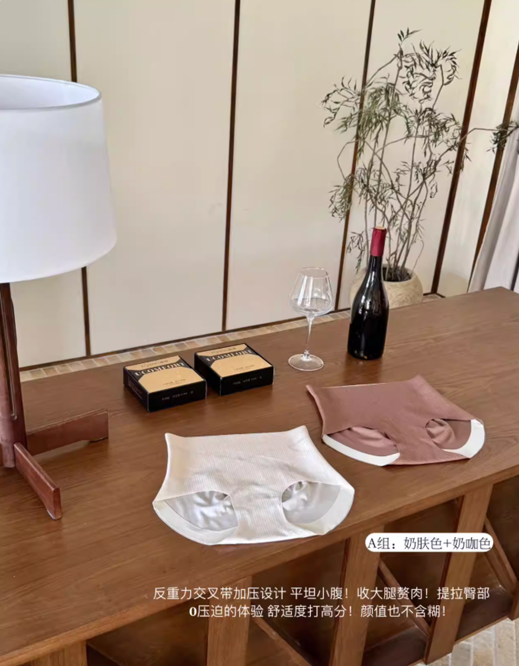 Screenshot 2026-01-07 at 12.19.08 PM