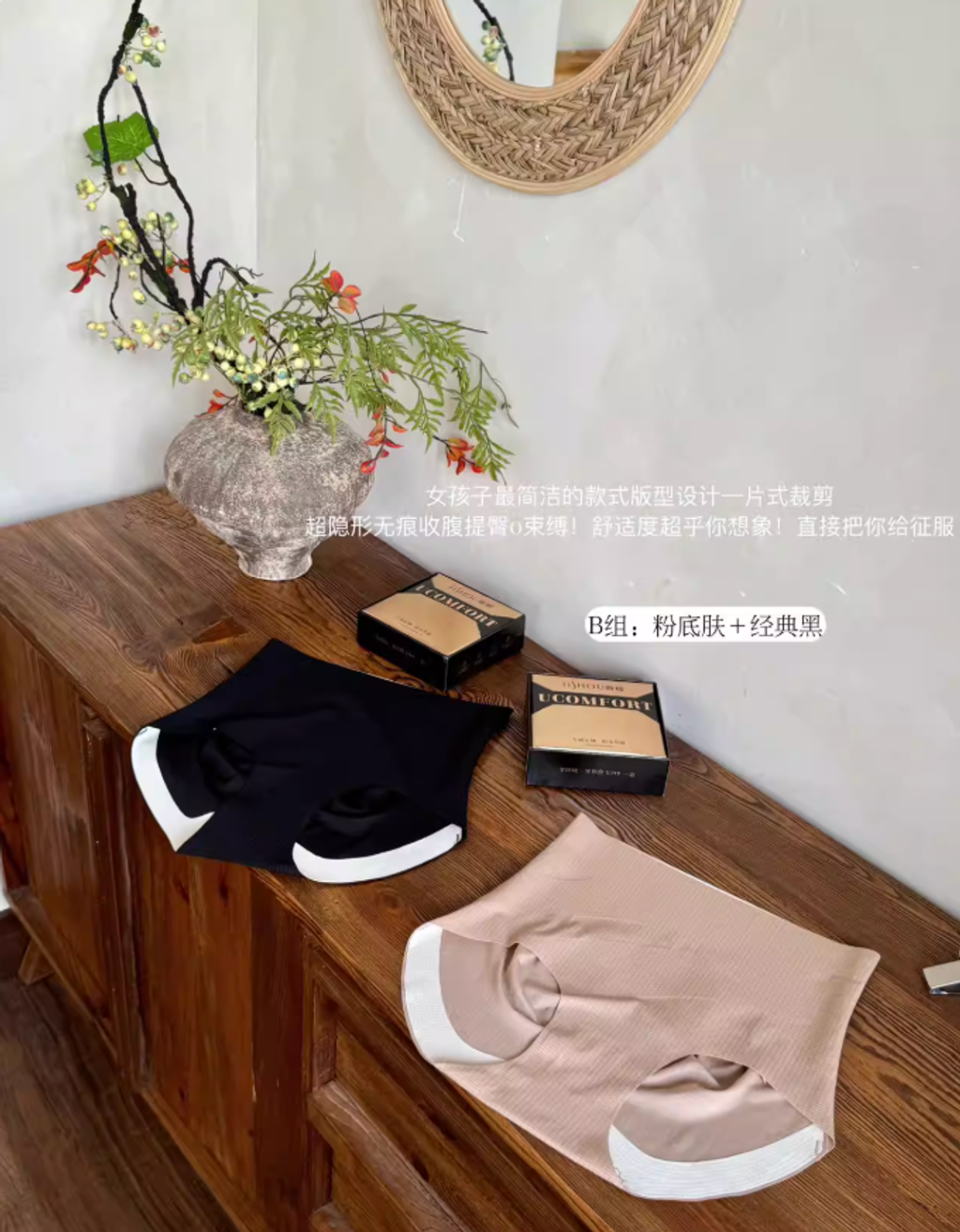 Screenshot 2026-01-07 at 12.18.58 PM