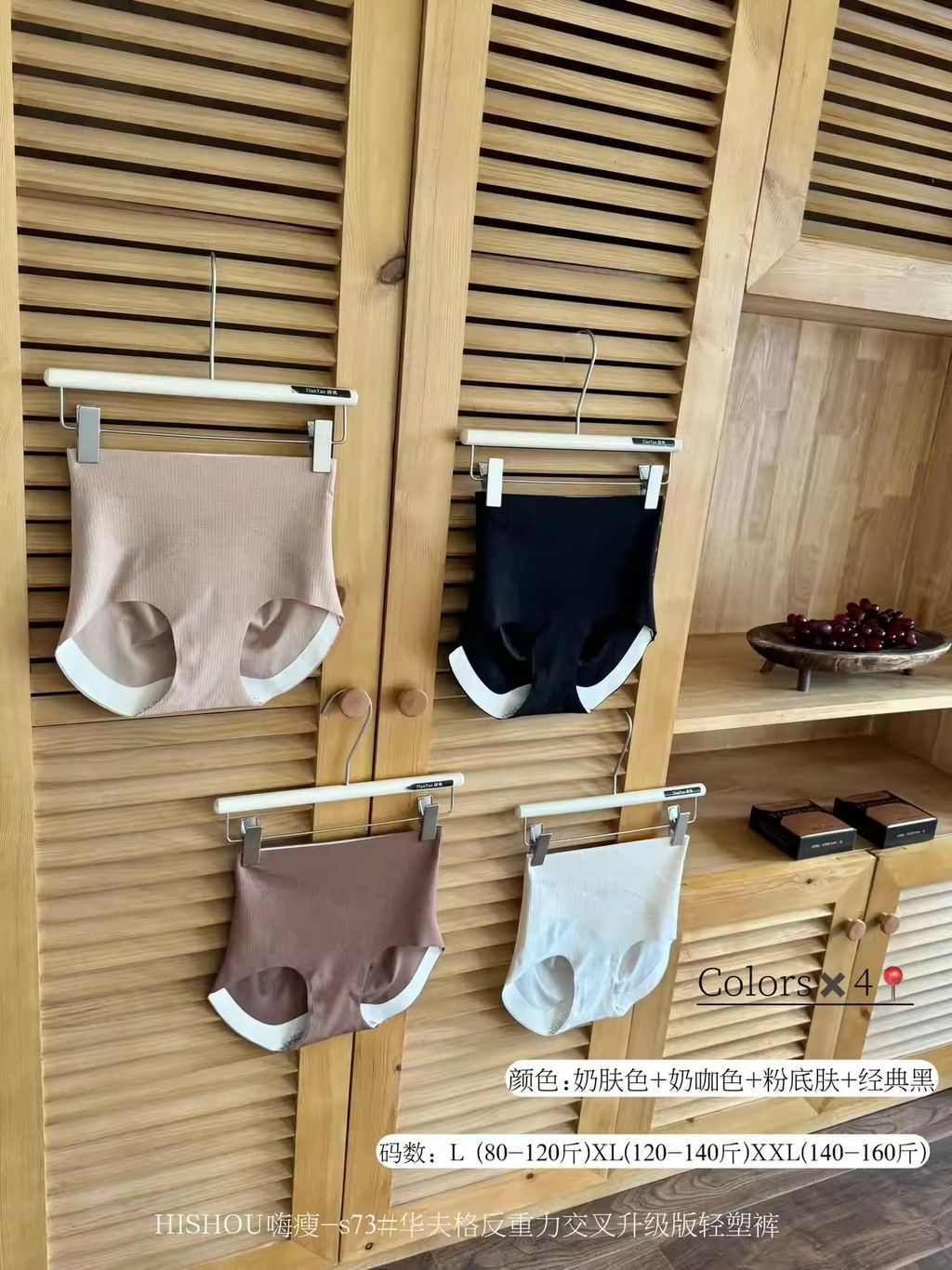 O1CN012vAtWj1It9M9RSv0N_!!2921590950