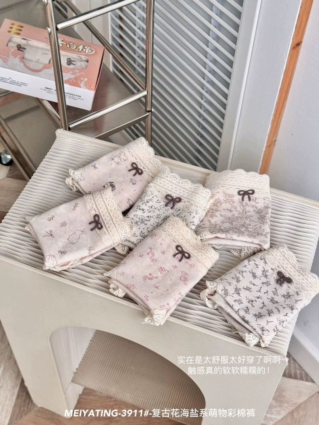 9f782ab8-2bd4-4fe6-9d43-1b4da9877123