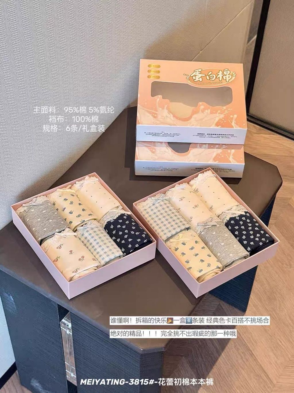 58a37da1-cf3a-4eae-a2bd-bf3d2c94537c