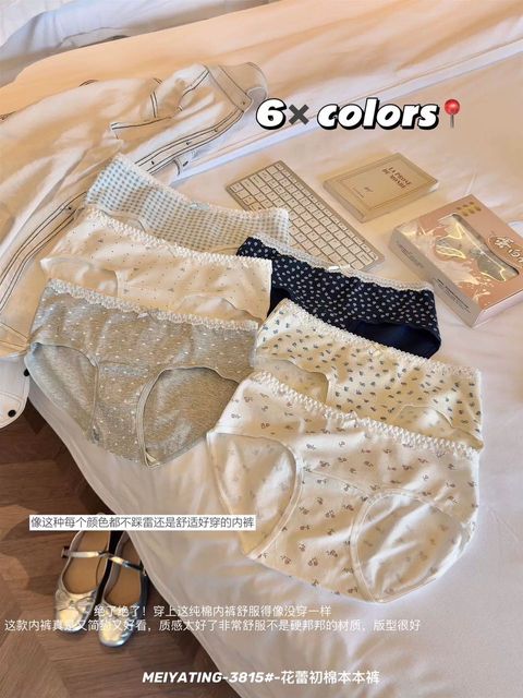 624e1446-01e9-4301-a797-24fad471e98e