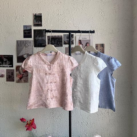 4f34073b-491d-4288-8267-1521f24d1f4a