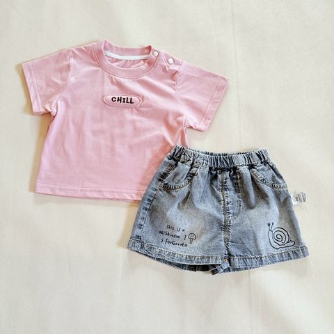 LINE_ALBUM_202631_260301_14