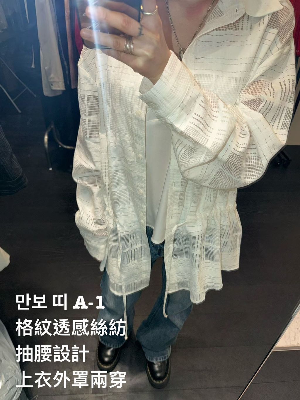 image_BB1B1AD3-361D-4C3F-B9CD-1C0A2547E841_1772777476