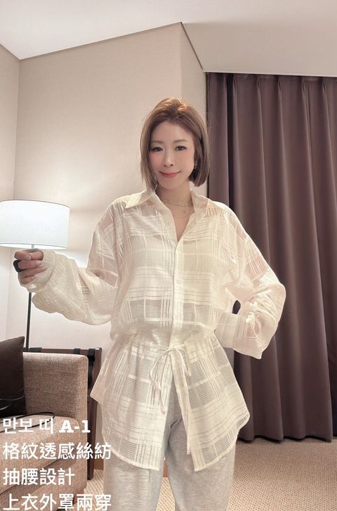 image_F470D884-56DC-4992-83DF-20B46E5F271E_1772777476