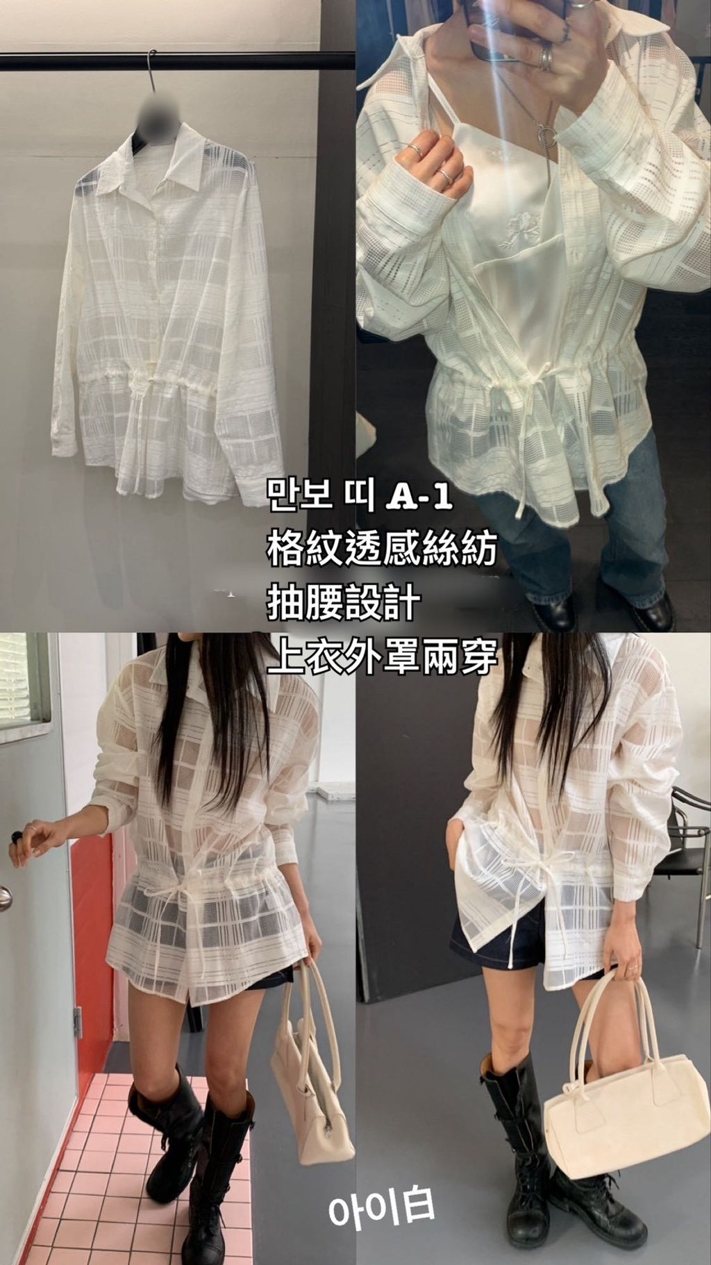 image_A2E97D73-EAD9-4E23-B2E1-BA30B3AB6B9F_1772777476