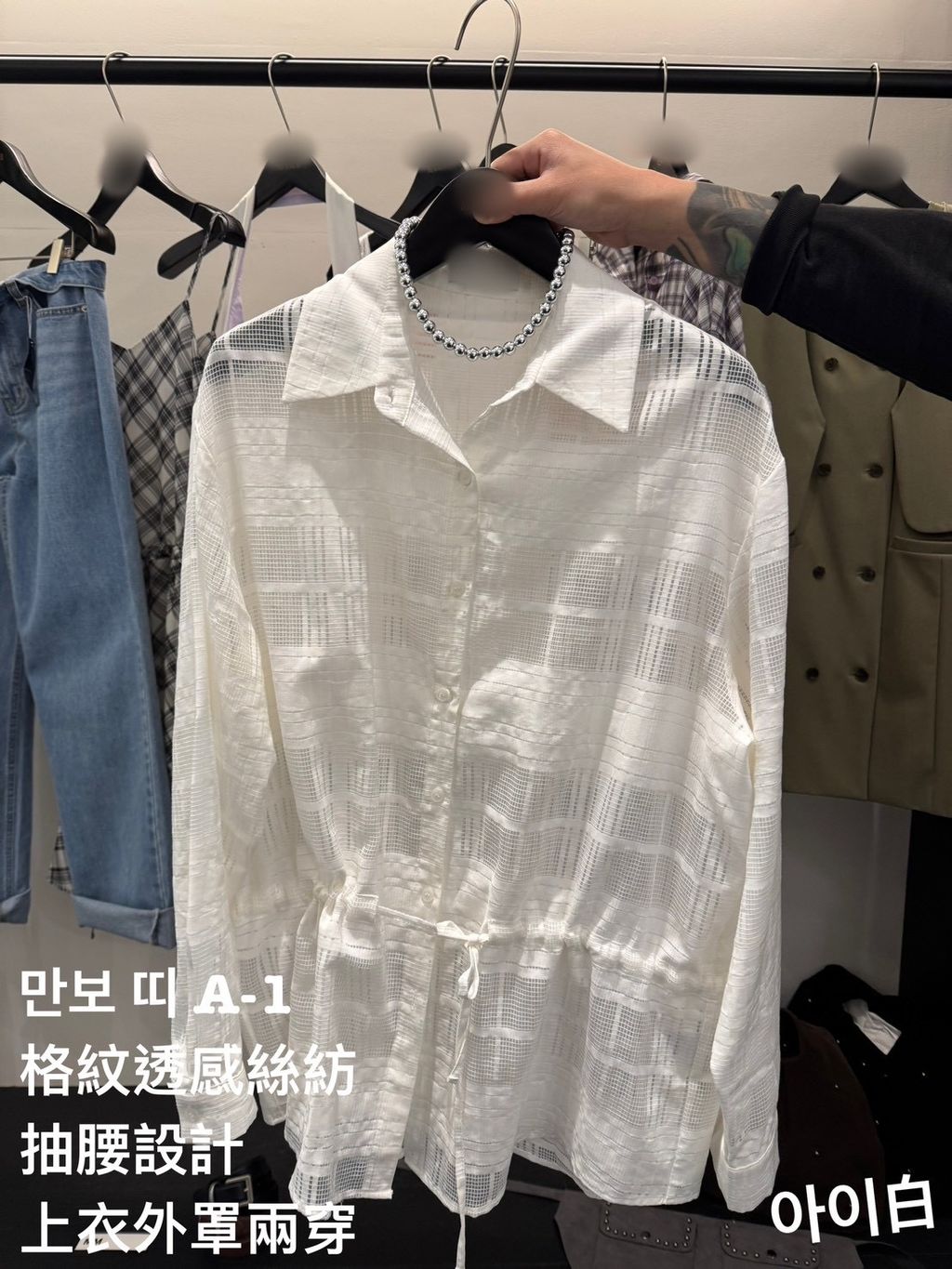 image_16DD522D-E941-485A-86D0-37D443E2393A_1772777476