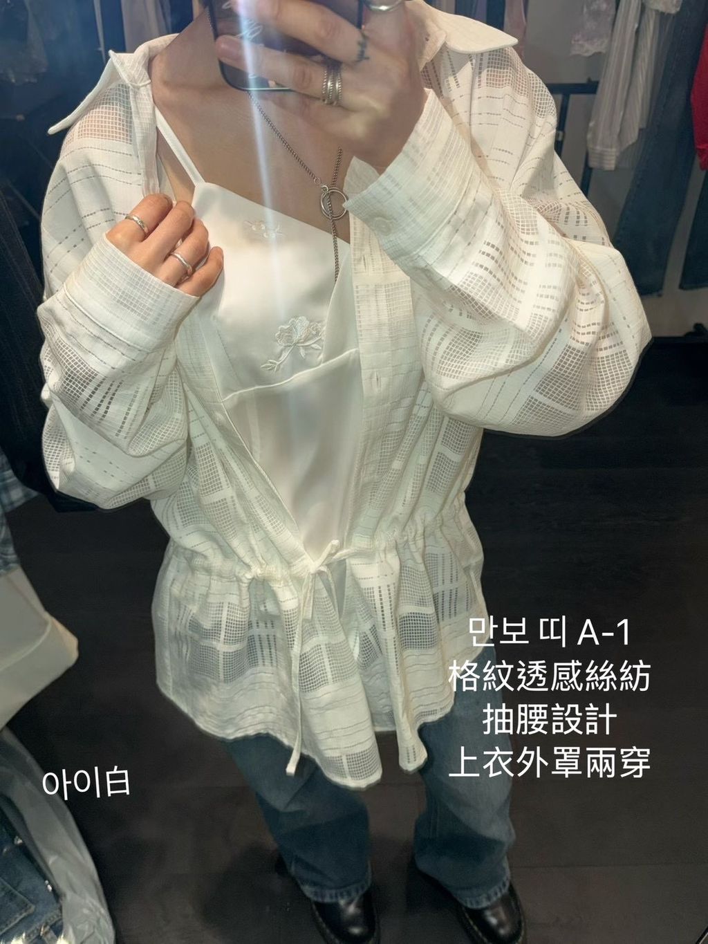 image_45F80E65-83EE-4CAD-9B3E-8EED8B57F4B3_1772777476