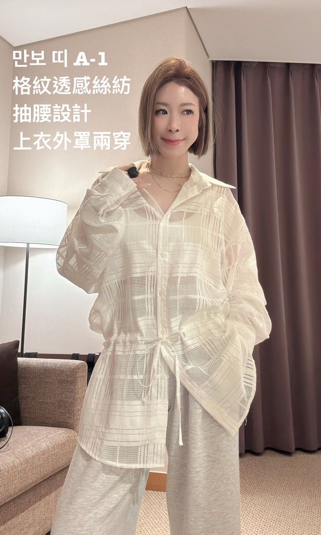 image_241EE212-24ED-4301-84A5-372F9AD9F00F_1772777476