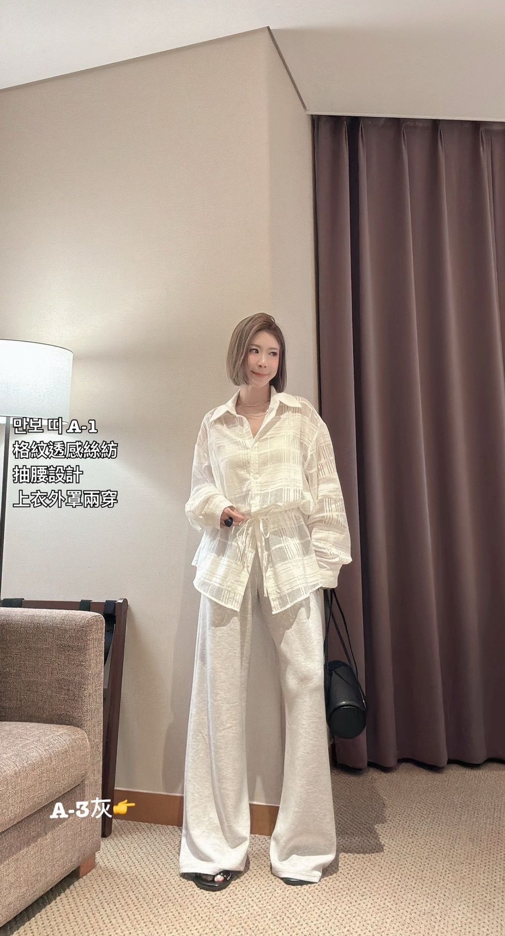 image_E0F6A959-EE29-49CB-8436-EBE4624C296F_1772777476