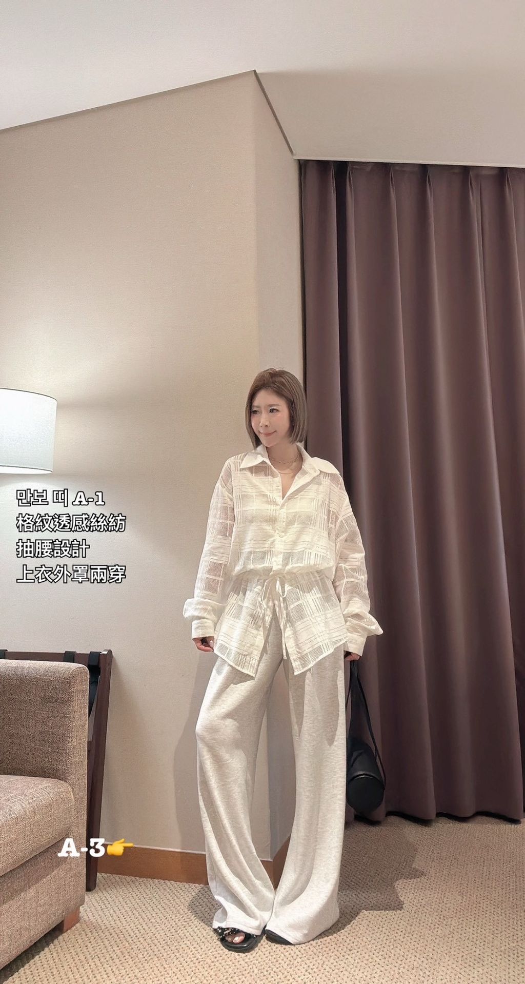 image_6378C347-6D6E-4A18-B98B-CB5A01927D1D_1772777476