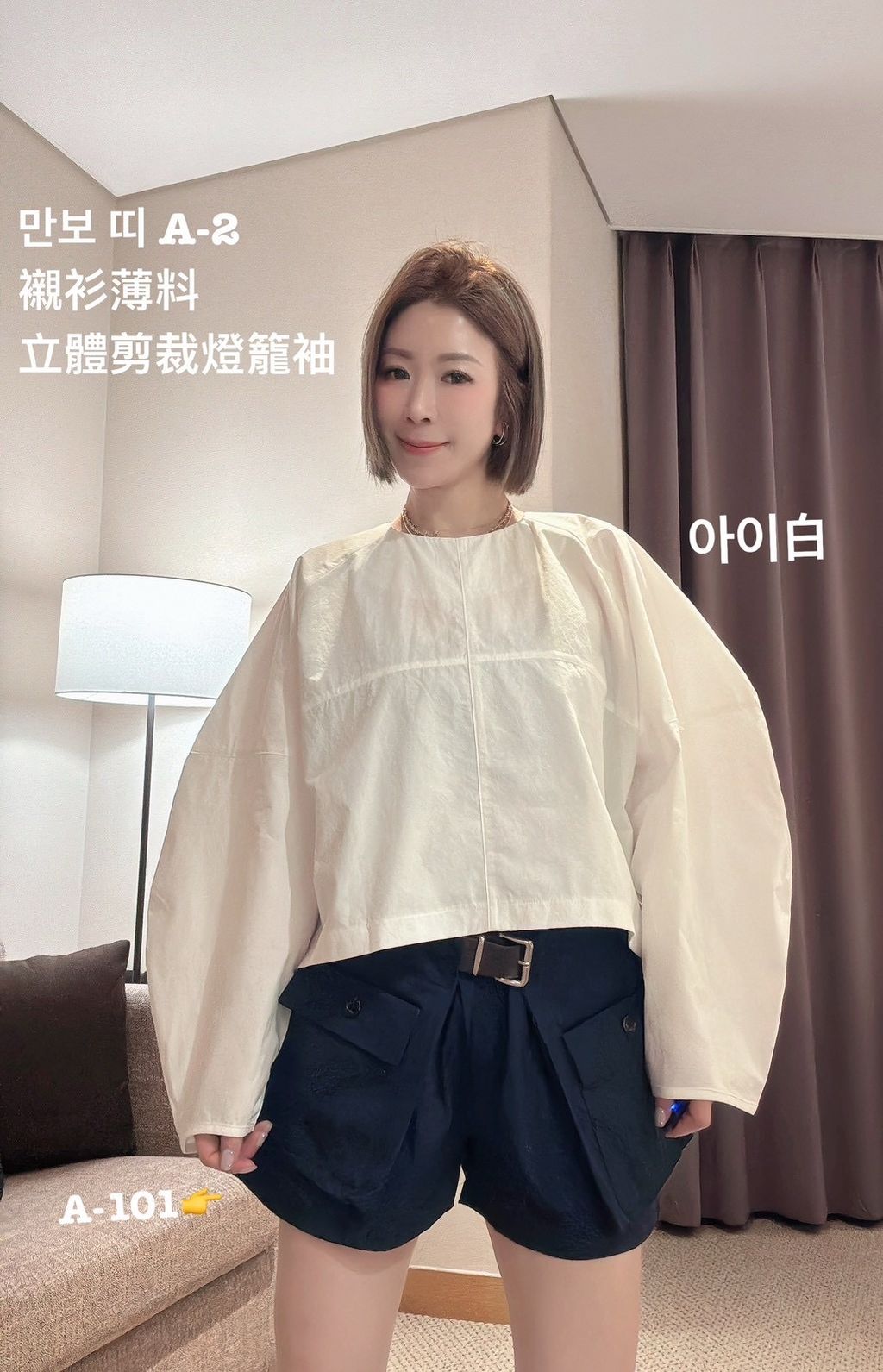 image_69BBC83A-C26D-472C-8D49-1040BCF7D961_1772778170