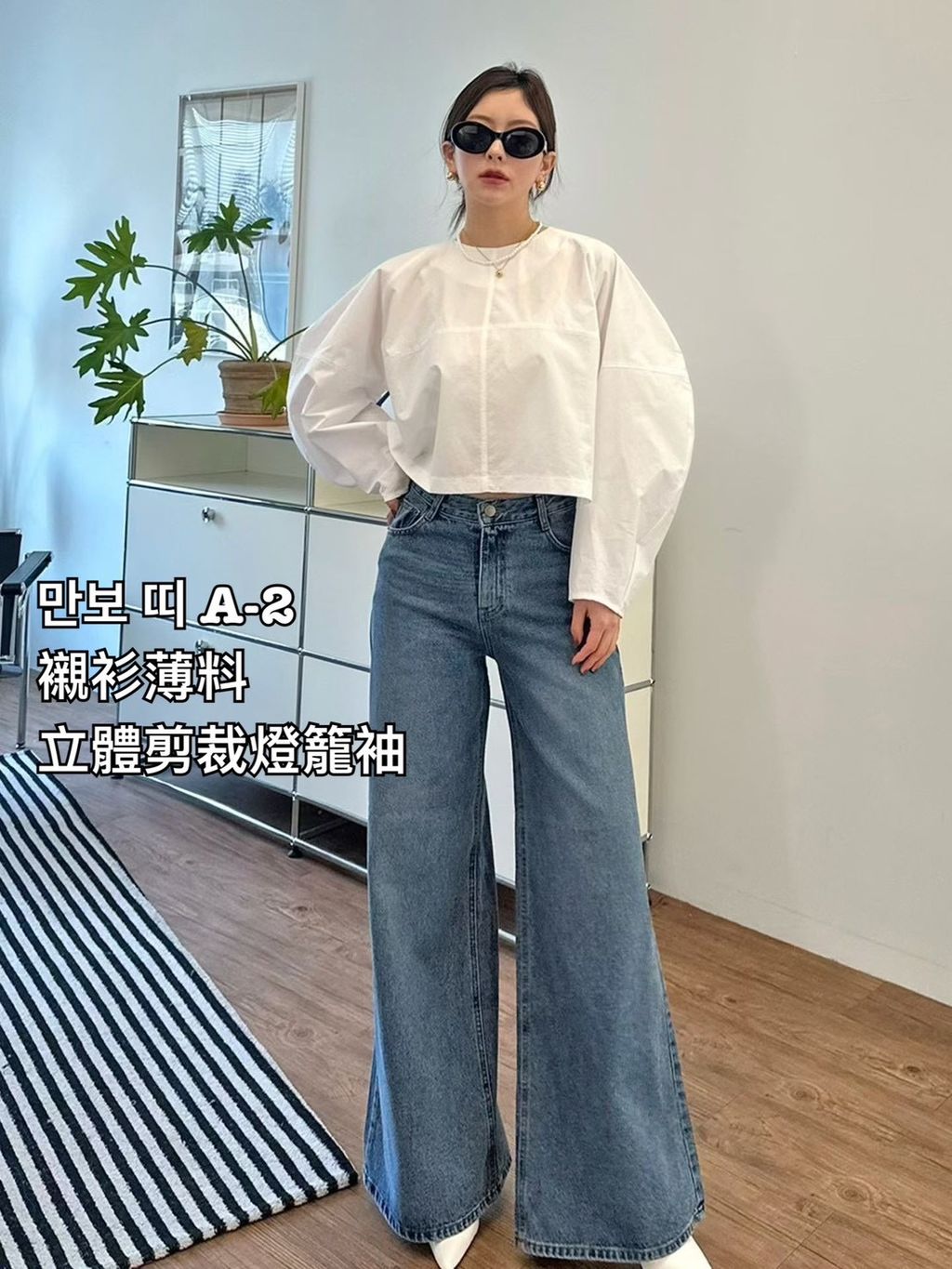 image_213290CA-38CB-4405-B712-87FE2A3AEE69_1772778170