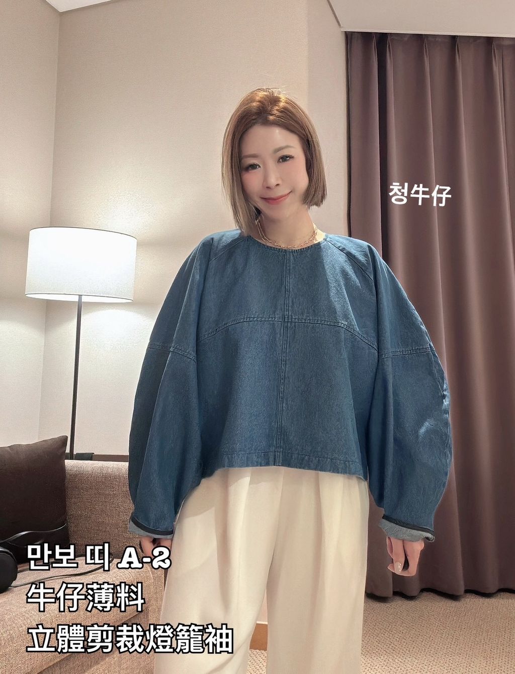 image_BF018E41-72DF-4B8C-BA8A-8A487D4F6D4B_1772778170