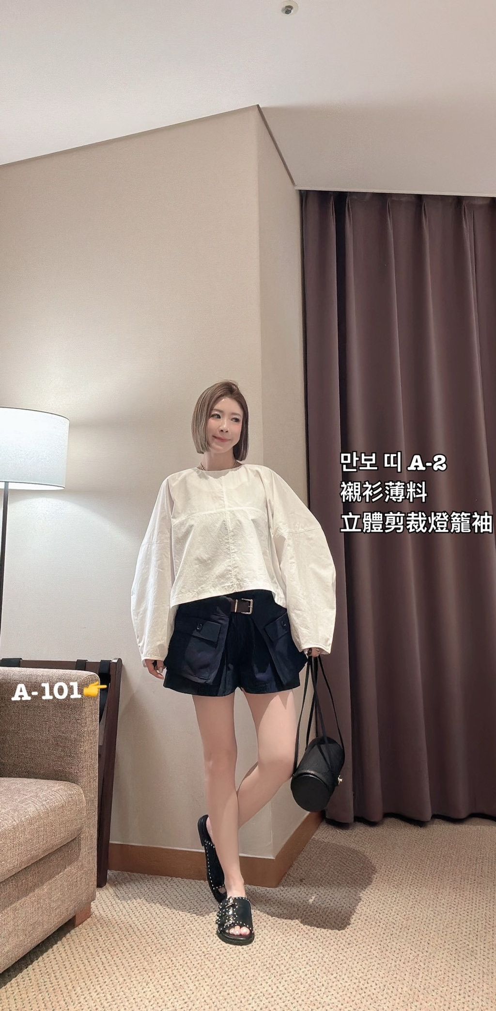 image_280BB007-40B6-4838-978F-B9B16B2CD304_1772778170