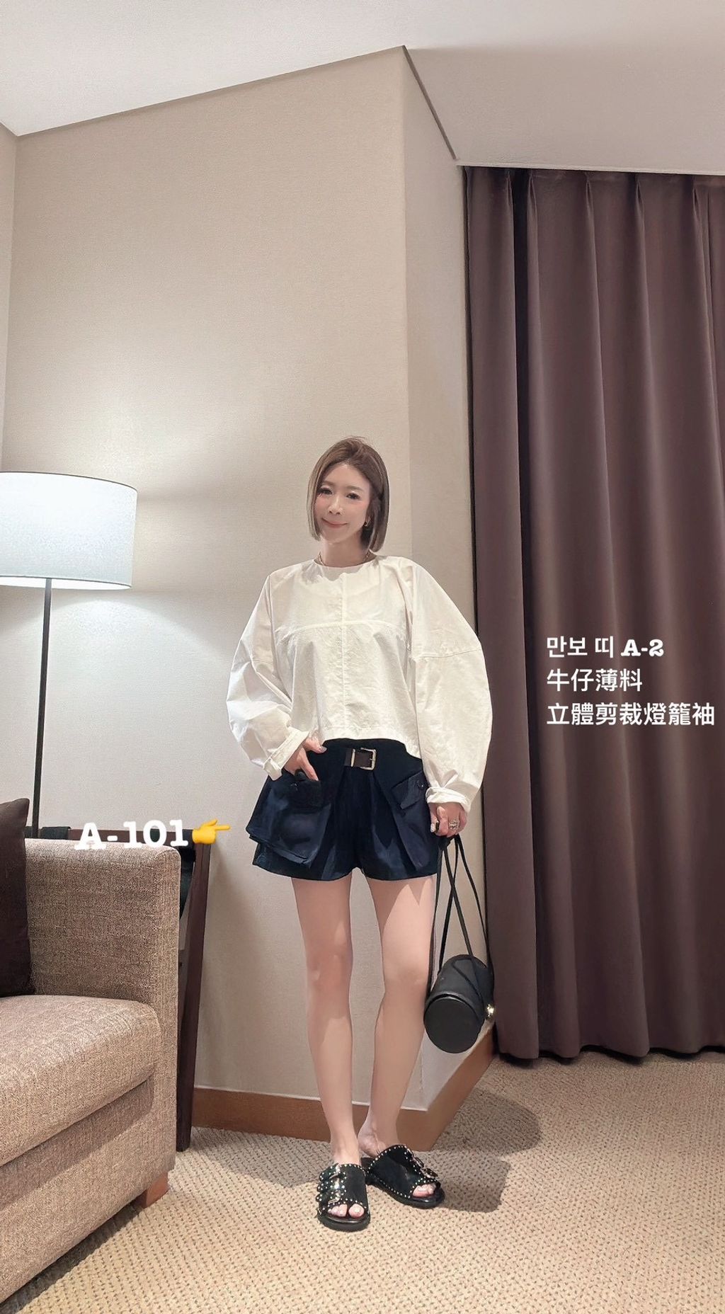 image_FFC5BD00-8010-4BA1-87AD-D30CF13F06A2_1772778170