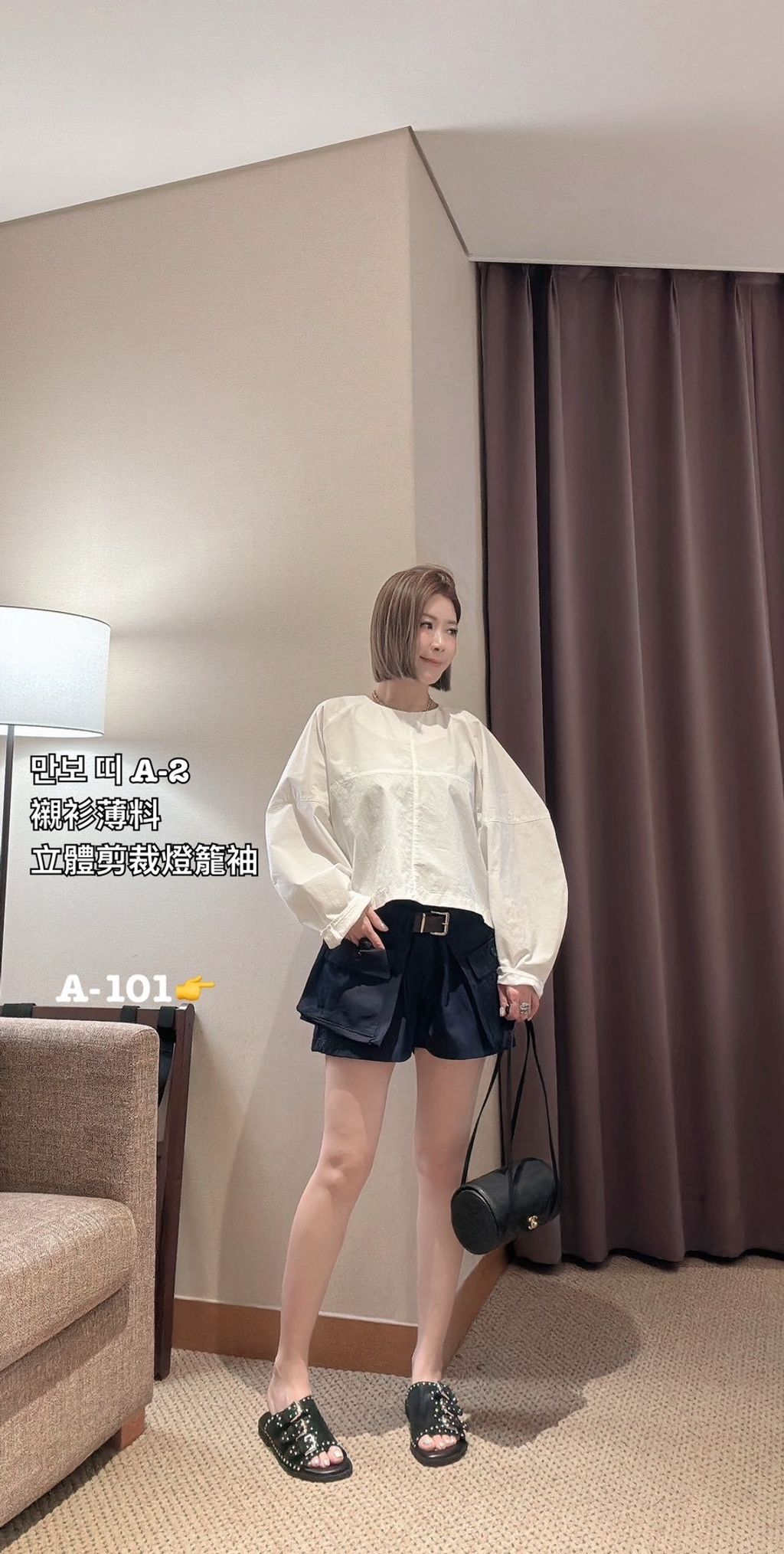 image_2E4CBBAC-BCE8-47E2-AF1F-0F0FDE159698_1772778170