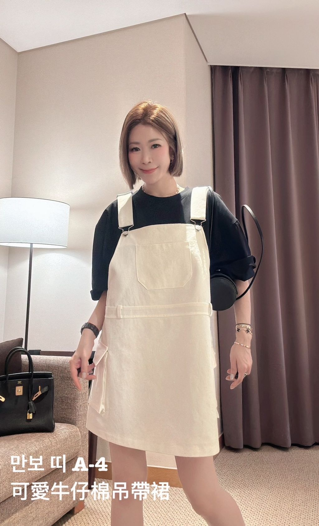 image_0C6D16DE-5EA3-4DA9-970C-20E7E2641136_1772778429