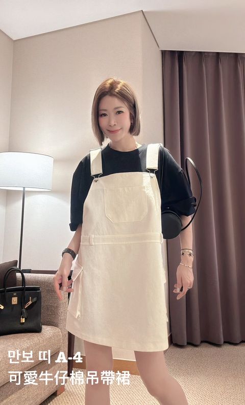 image_0C6D16DE-5EA3-4DA9-970C-20E7E2641136_1772778429