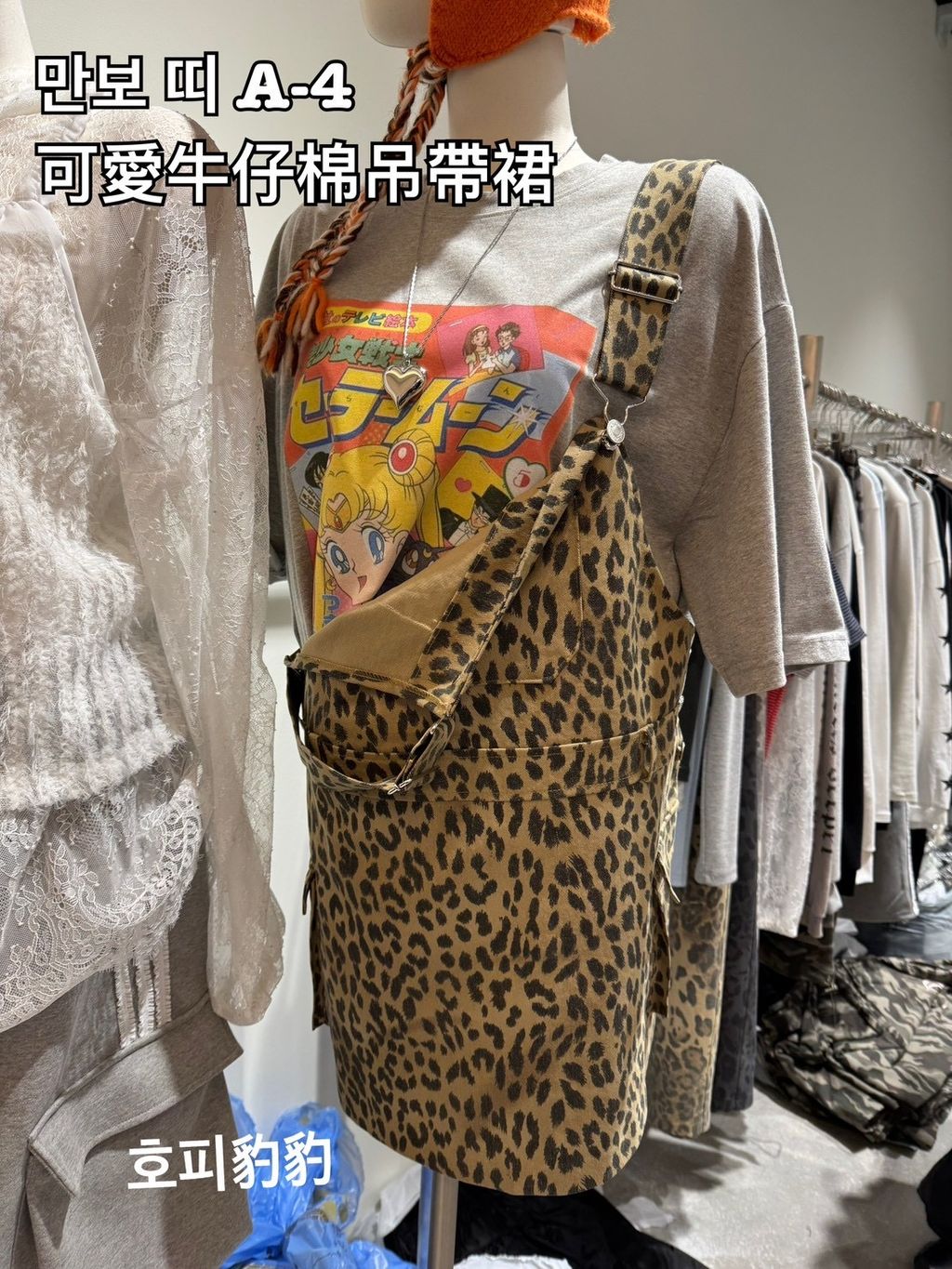 image_A18BD8EA-009C-4E47-922C-74760776D23E_1772778429