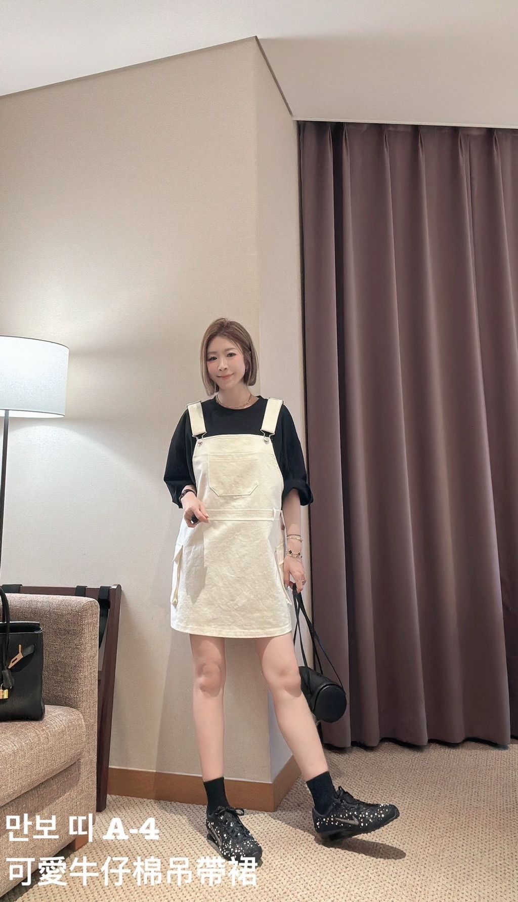 image_4E5F05C7-2808-4627-92A7-2498389EBD68_1772778429