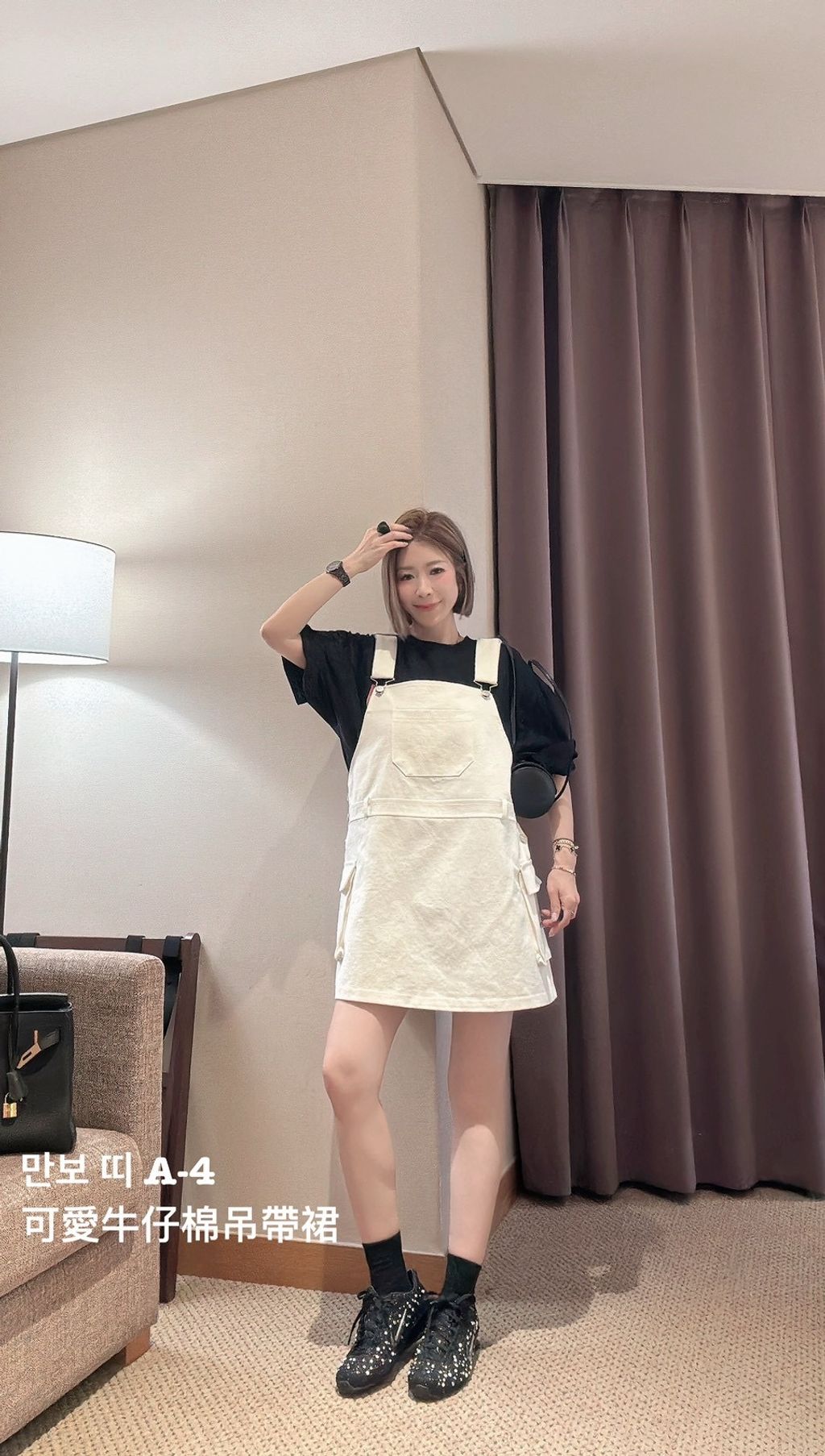 image_F9B5F399-299D-4267-830D-AF163E19ACF4_1772778429