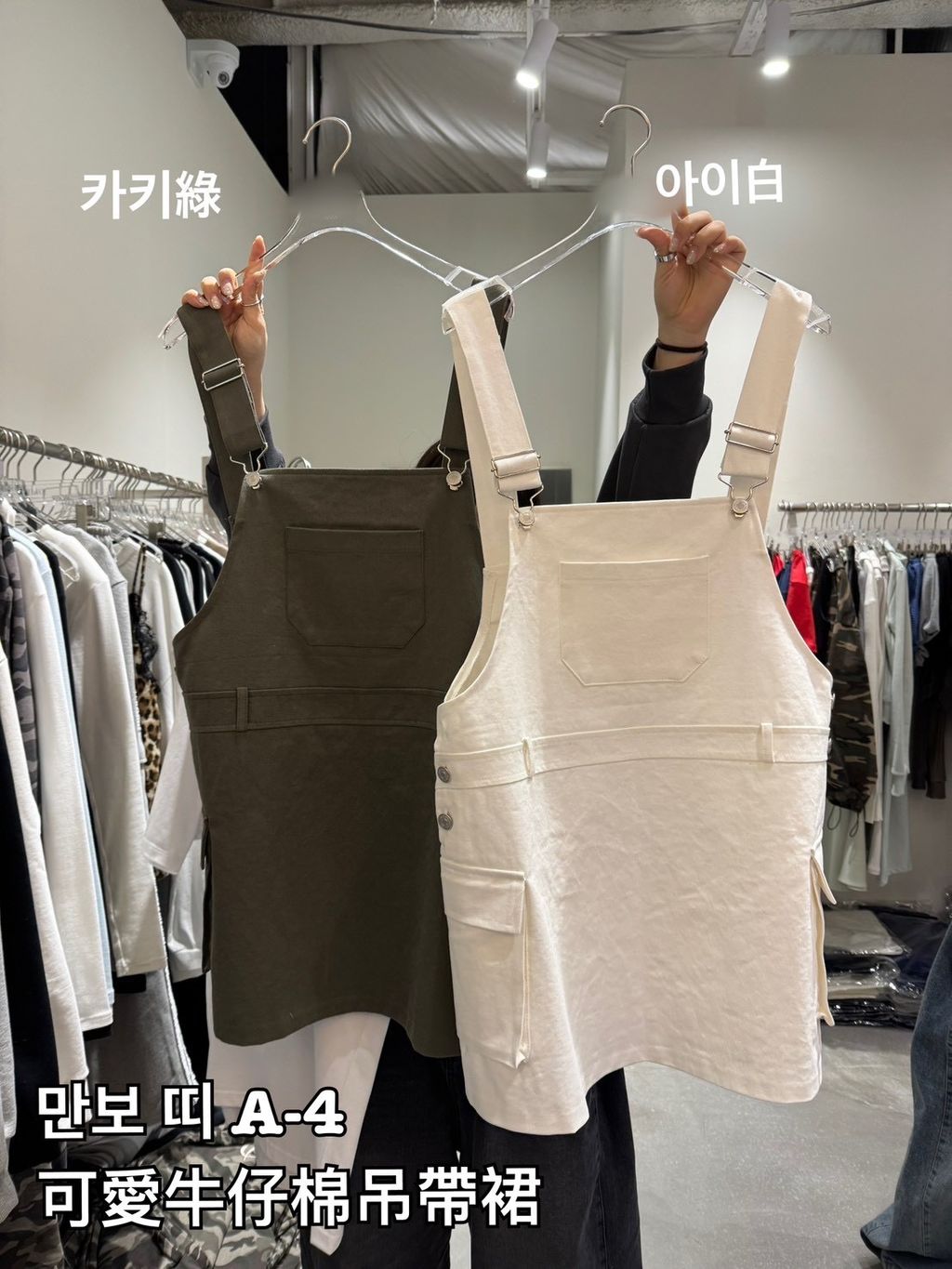 image_54EED590-D700-4D54-B70A-B2940FEB434A_1772778429