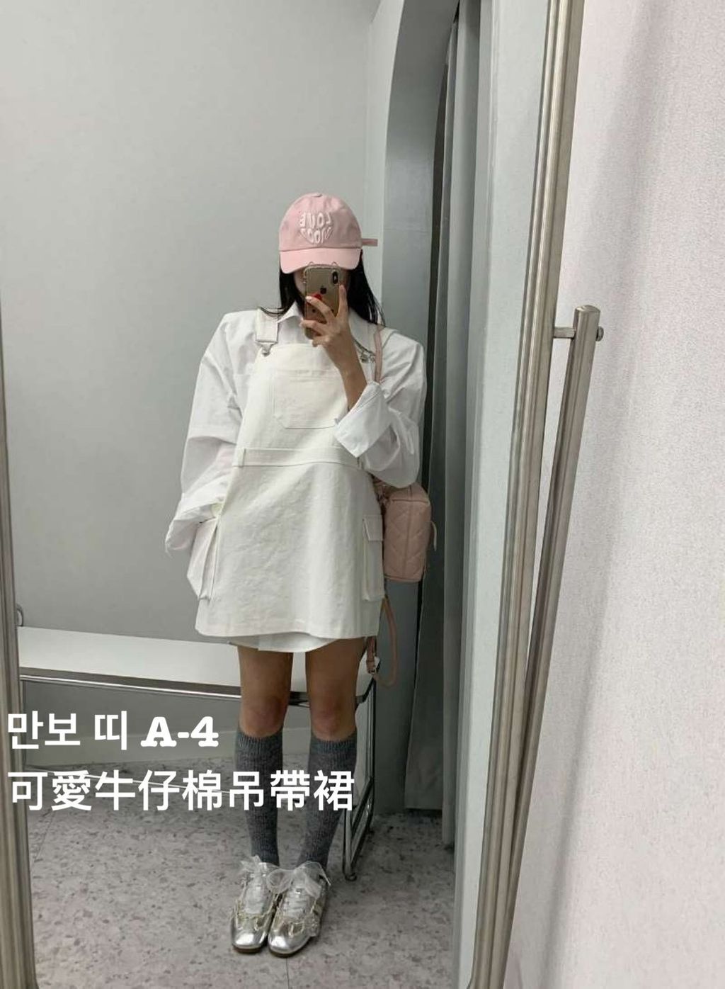 image_4E1623A2-4510-4D84-8544-E793EA28D1AA_1772778429