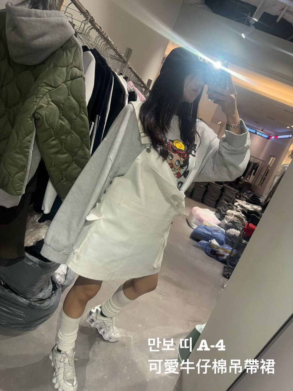 image_4E4A7FC2-0A14-42D4-8E05-CC1C8D4D5F8F_1772778429