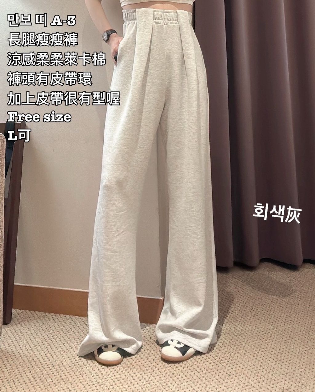 image_F5939541-4A8F-4F70-9967-5387F6CE5ECC_1772778551