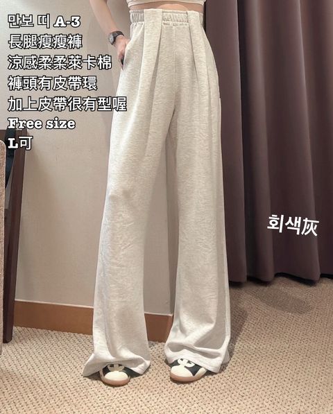 image_F5939541-4A8F-4F70-9967-5387F6CE5ECC_1772778551