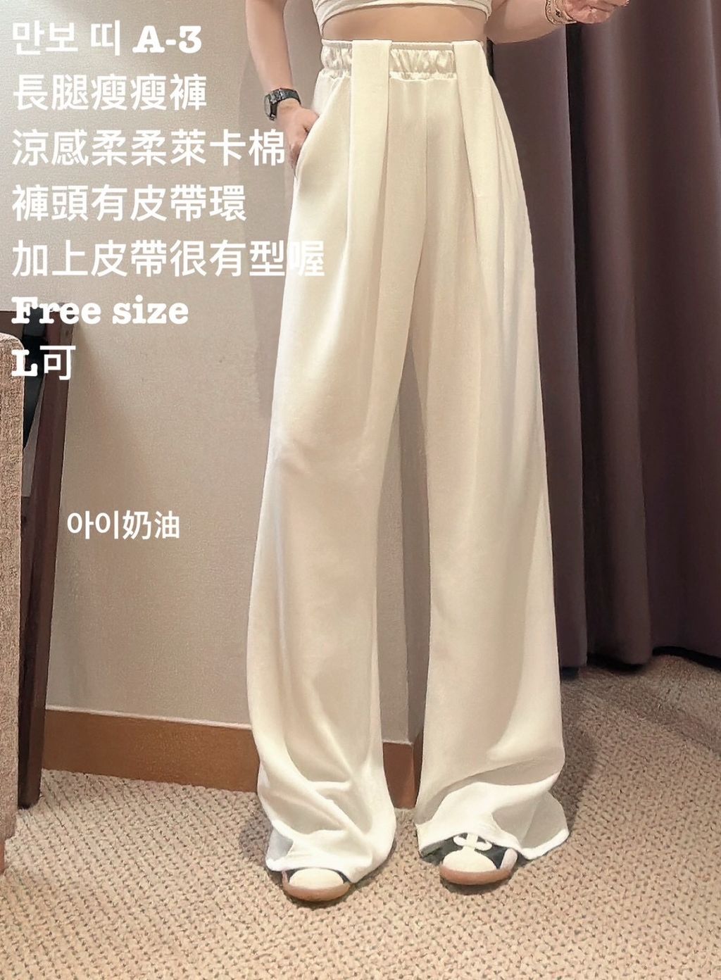 image_499DA12F-D7EB-4244-9027-79E4DBC0B24D_1772778552