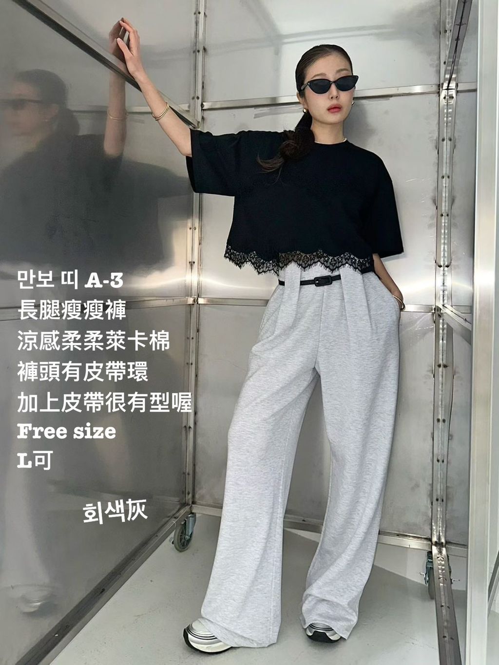 image_0222E230-D8B9-4D12-B498-25B839B84716_1772778552