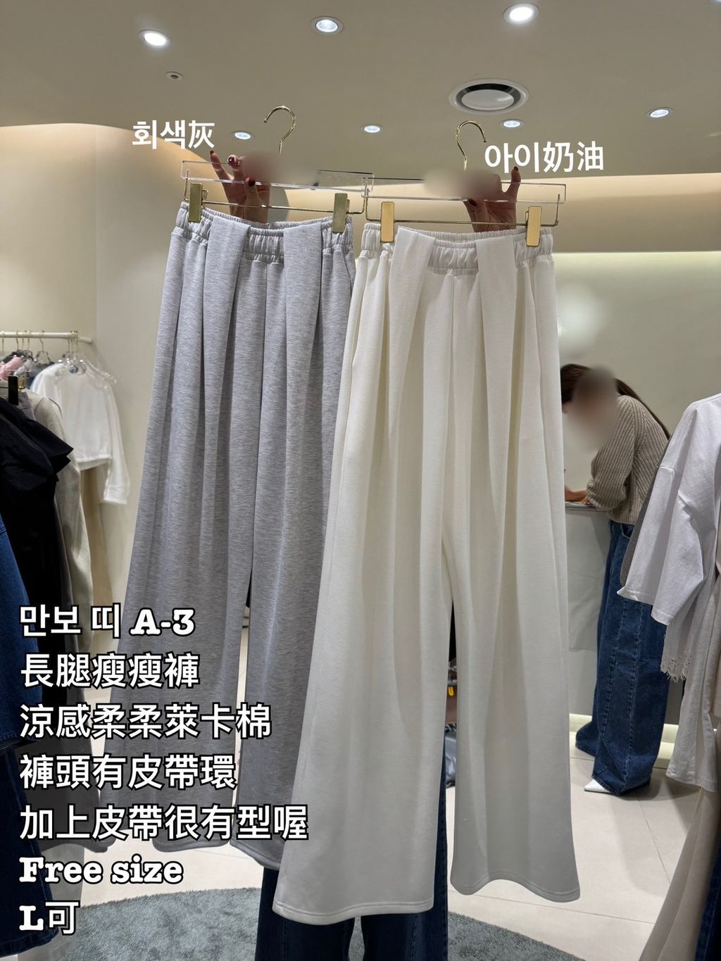 image_3795E642-C2E4-41D6-ADE2-1712F11F6200_1772778552