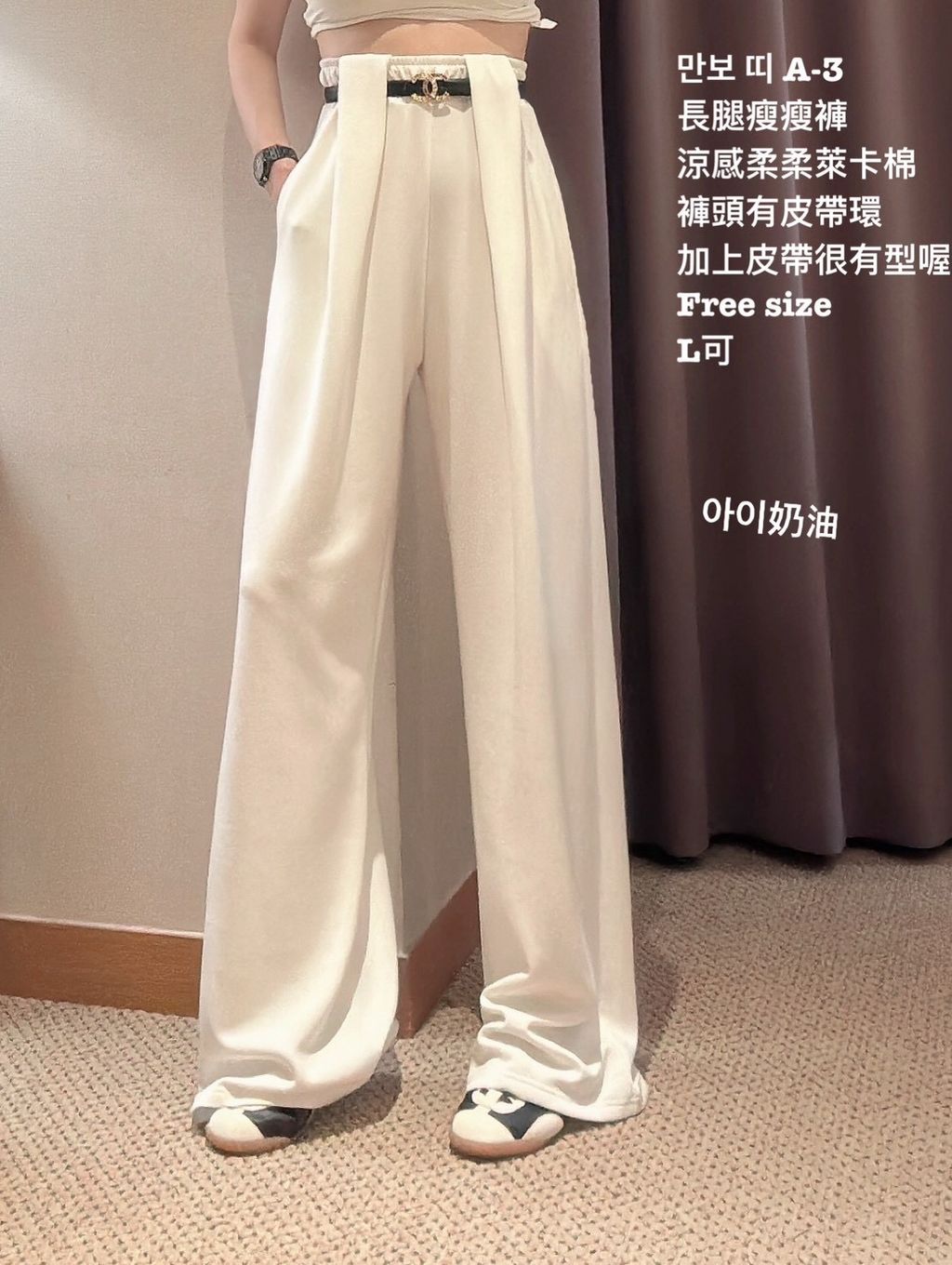 image_57606045-DFFE-431B-82A4-79F727C6AE95_1772778552