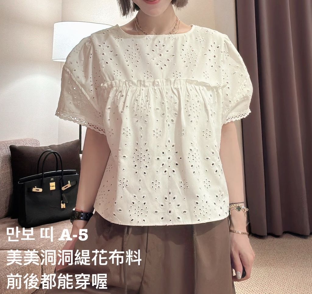 image_BFDCEFBF-F2D1-442B-A7ED-728D709F06B7_1772778811