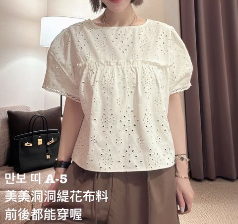 image_BFDCEFBF-F2D1-442B-A7ED-728D709F06B7_1772778811