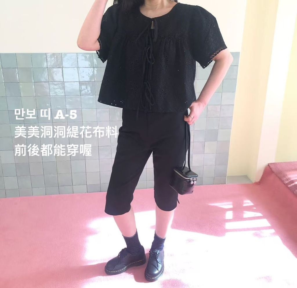 image_33771312-D058-47AB-90DE-D18B8F7ADCD7_1772778811