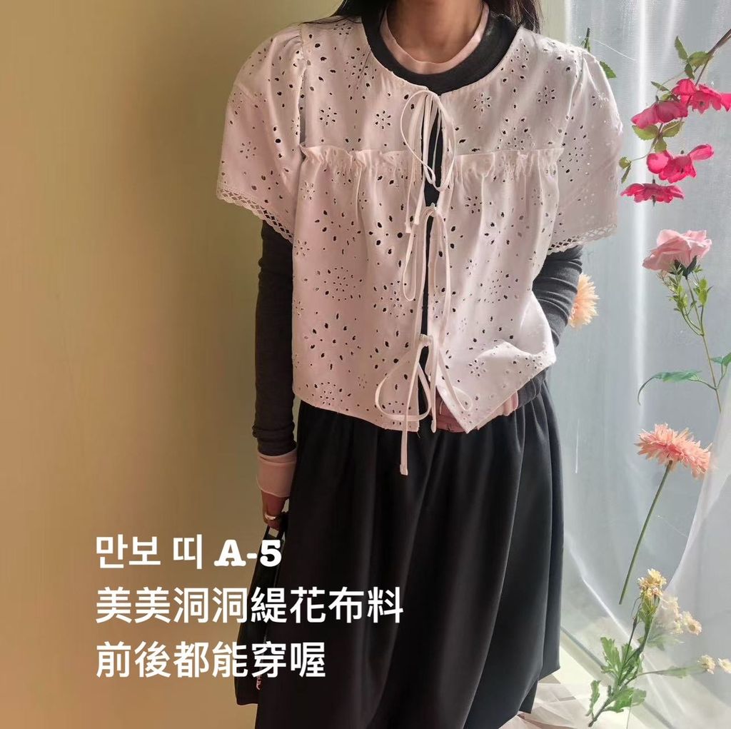 image_781496A9-C7F0-4556-AA24-0B5A93EE6AEC_1772778811