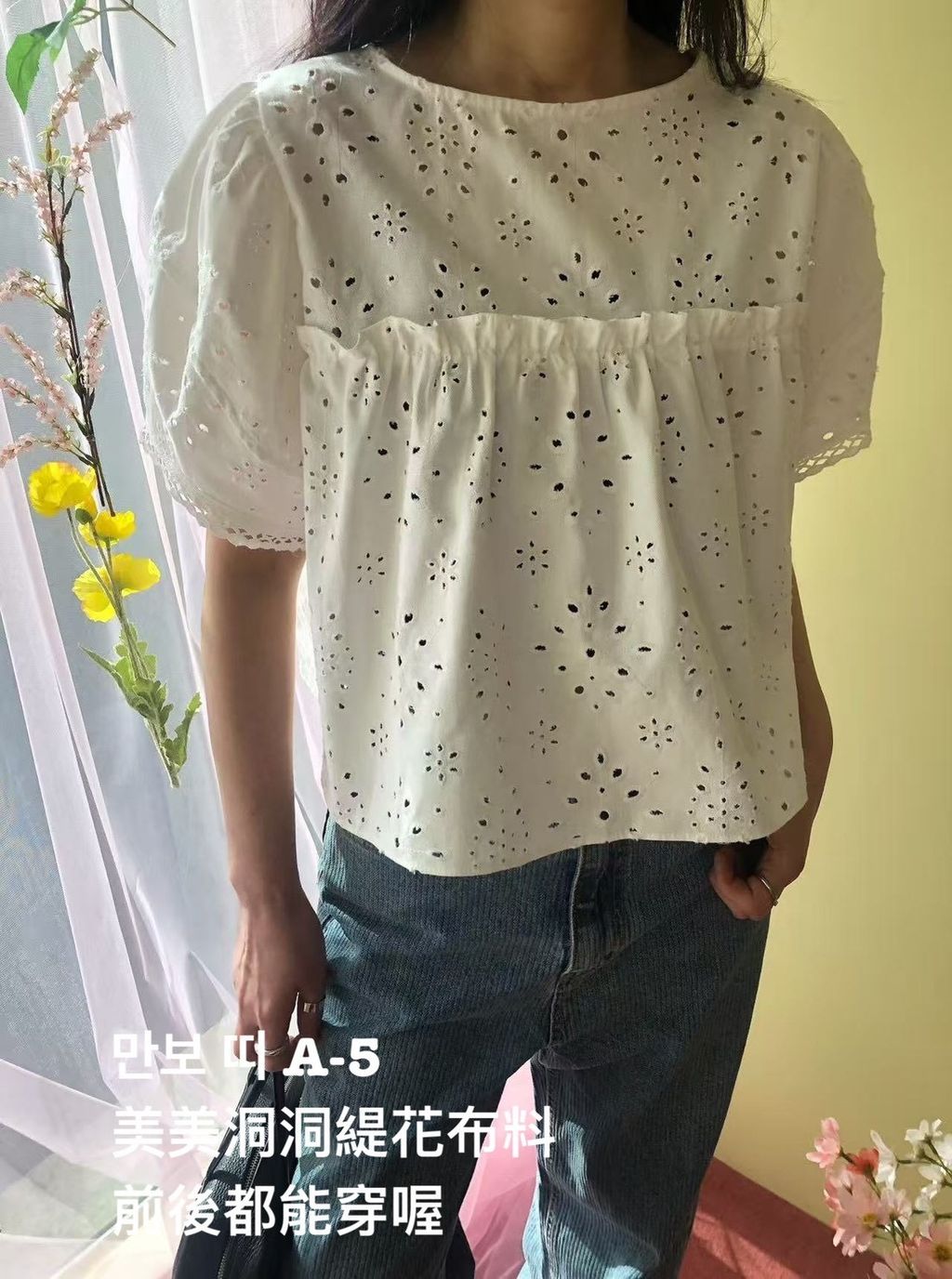 image_958AC9AC-B993-45E8-9010-C7C08DCFBF86_1772778811