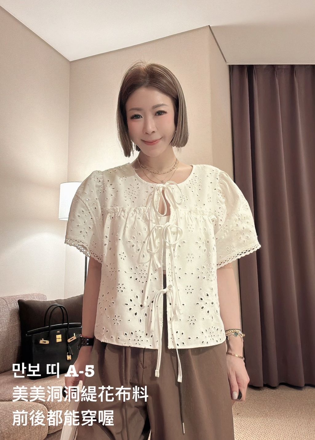 image_D4C2D007-B68B-4F7B-A91B-18D611F737D6_1772778811